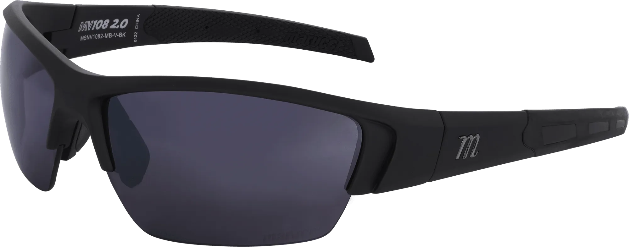 Marucci MV108 2.0 Performance Sunglasses